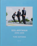 SOLARYMAN 2006-2015-9784802130301
