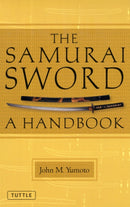 The Samurai Sword