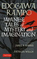 Japanese Tales of Mystery and Imagination-9784805311936