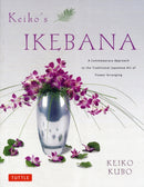 Keiko's Ikebana : A Contemporary Approach to the Traditional Japanese Art of Flower Arranging-9784805312322