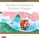 Japanese Children's Favorite Stories : Anniversary Edition-9784805312605