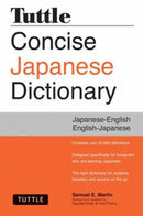 Tuttle Concise Japanese Dictionary : Japanese-English English-Japanese-9784805313183