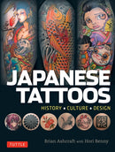 Japanese Tattoos : History * Culture * Design-9784805313510