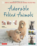 Adorable Felted Animals : 30 Easy & Incredibly Lifelike Needle Felted Pals-9784805313589