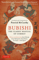 Bubishi : The Classic Manual of Combat-9784805313848