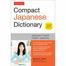 Tuttle Compact Japanese Dictionary : Japanese-English English-Japanese (Ideal for JLPT Exam Prep)-9784805314319
