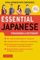 Essential Japanese Phrasebook & Dictionary : Speak Japanese with Confidence!-9784805314449
