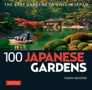 100 Japanese Gardens-9784805314562