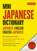 Mini Japanese Dictionary : Japanese-English, English-Japanese (Fully Romanized)-9784805314708