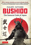 Bushido: The Samurai Code of Japan : With an Extensive Introduction and Notes by Alexander Bennett-9784805314890