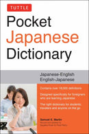Tuttle Pocket Japanese Dictionary-9784805315132