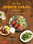 The Ultimate Japanese Izakaya Cookbook