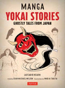 Manga Yokai Stories : Ghostly Tales from Japan (Seven Manga Ghost Stories)-9784805315668