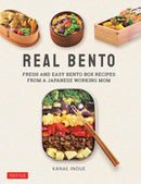 Real Bento : Fresh and Easy Lunchbox Recipes from a Japanese Working Mom-9784805315774