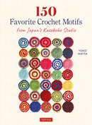 150 Favorite Crochet Motifs from Tokyo's Kazekobo Studio-9784805315934