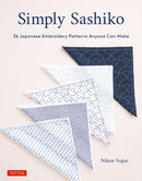 Simply Sashiko : Classic Japanese Embroidery Made Easy (With 36 Actual Size Templates)-9784805316245