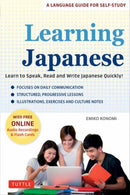 Learning Japanese