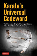 Karate''s Universal Codeword