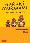 Haruki Murakami Manga Stories 3 : Scheherezade; Sleep-9784805317686