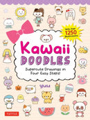 Kawaii Doodles : Supercute Drawings in Four Easy Steps (with over 1,250 illustrations)-9784805317815