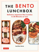The Bento Lunchbox : Delicious Japanese Box Lunches in 30 Minutes or Less (With Over 125 Recipes)-9784805318195