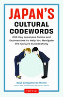 Japan''s Cultural Codewords