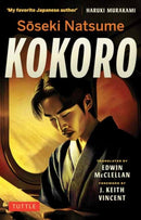 Soseki Natsume''s Kokoro