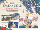 The Tale of Genji Coloring Book : Thirty Full-Color Scenes from Japan's Classic Romance!-9784805319819