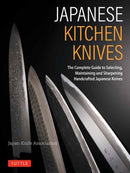 Japanese Kitchen Knives