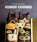 Icebox Cookies : 35 Fun and Tasty Designs-9784865052251