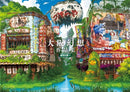 Osaka Genso Art Works-9784875867227