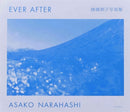 Ever After-9784905254027