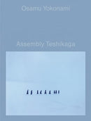 Assembly Teshikaga-9784910889085