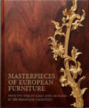 Masterpieces of European Furniture from the 15th to Early 20th Centuries-9785935727123