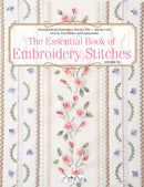 Essential Book of Embroidery Stitches, The
