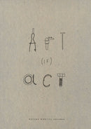 Rozana Montiel: Art (if) Act
