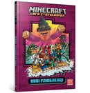 MINECRAFT:  New Pets on the Block! (Ukrainian language) : 3-9786175230336