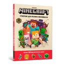 Minecraft Survival sticker book. Ukrainian edition-9786177688067