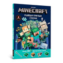 MINECRAFT. Aquatic Adventure Sticker Book. Ukrainian edition-9786177688494