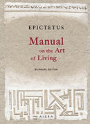 Manual on the Art of Living-9786185048709