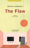 Flaw