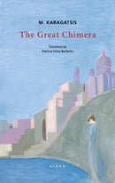 Great Chimera