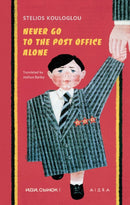 Never Go to the Post Office Alone-9786185369408