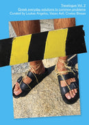 Travelogue Vol. 2: Greek everyday solutions to common problems-9786188775312