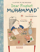 Dear Prophet Muhammad