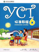 YCT Standard Course 6-9787040463453