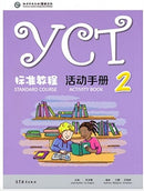 YCT Standard Course 2 - Activity Book-9787040482188