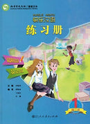 Kuaile Hanyu vol.1 - Workbook