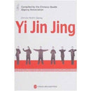 Yi Jin Jing - Chinese Health Qigong-9787119047782