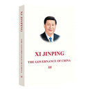 Xi Jinping: The Governance of China III-9787119124117